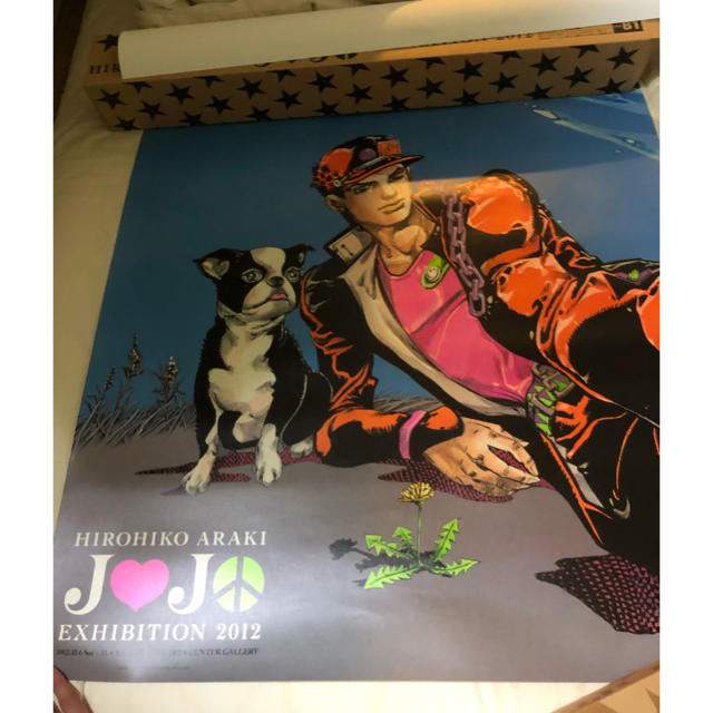 2012年JOJO展キービジュアルポスター