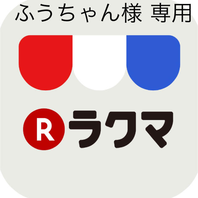 入手激難 SACD シャーンドル・ヴェーグ モーツァルト 購入 アイネ