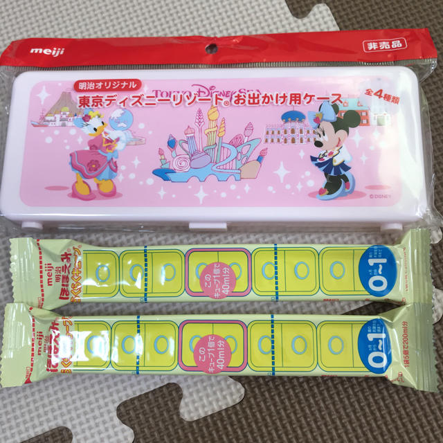 Disney - 明治ほほえみ らくらくキューブ お出かけ用ケースの通販 by