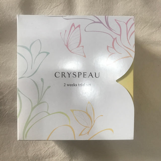 SHISEIDO (資生堂) - アンズコーポレーション クリスポゥ 2週間