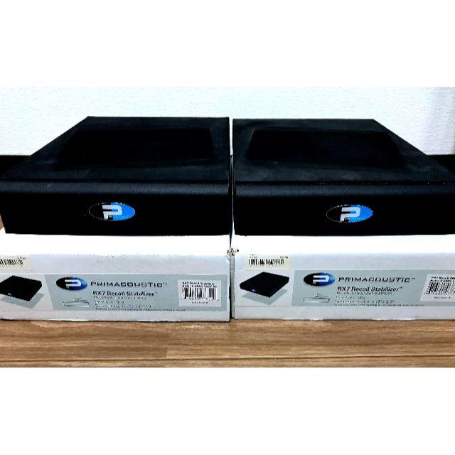 Primacoustic/RX7-HFオーディオスタビライザー 2個セット Primacoustic