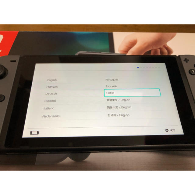 コトコト様専用Nintendo switch 本体、proコントローラー他セット