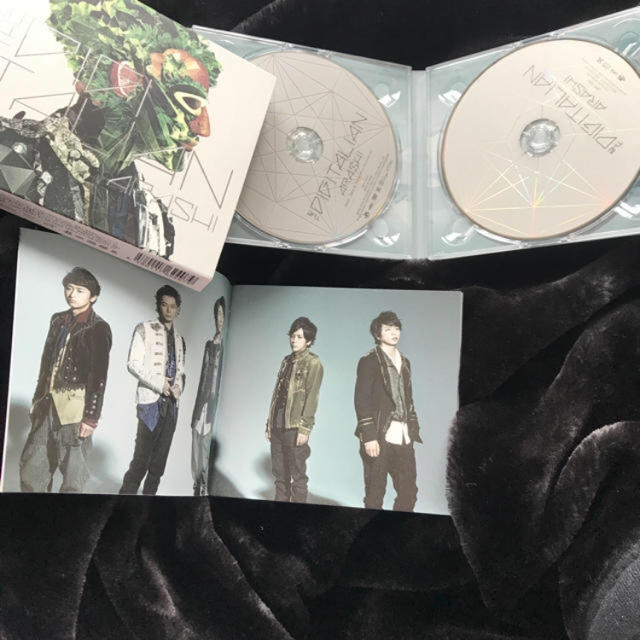 嵐 - ARASHI 嵐 THE DIGITALIAN 初回 DVD CDディスク良好 の通販 by