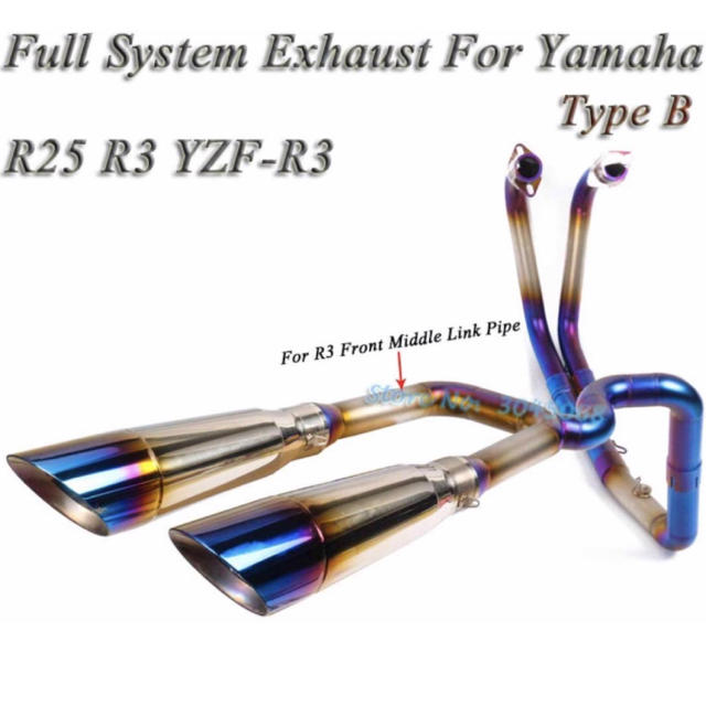 YZFR25~03 MT25~03用 2本出しセンターアップマフラーの通販 by