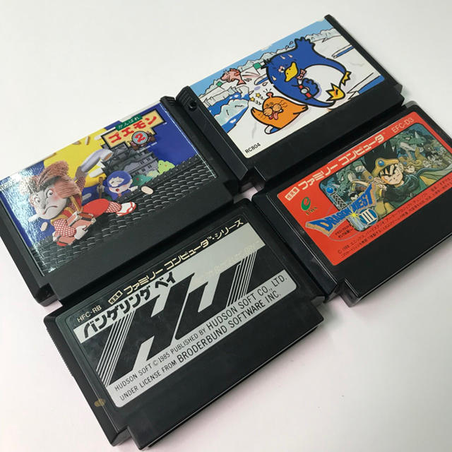 ファミリーコンピュータ - 懐かしの80年代ファミリーコンピューター用