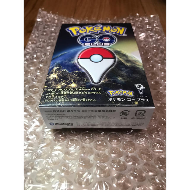 ポケモン - 早い者勝ち！新品未開封 ポケモンGOplus ポケモンセンター