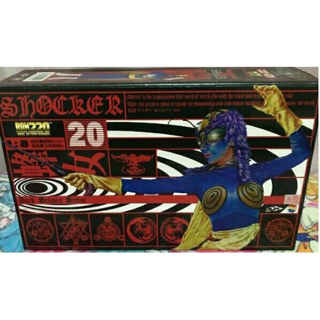 RAH220 仮面ライダー 蜂女の通販 by ファントムハイブ shop｜ラクマ