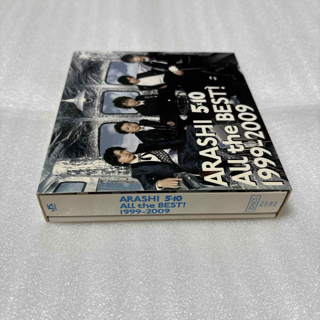 嵐 - 嵐 All the BEST! 1999-2009(初回限定盤)(CD3枚組) の通販 by