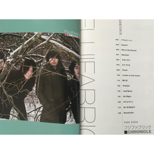 フジファブリック CHRONICLE(クロニクル) バンドスコアの通販 by ぷに