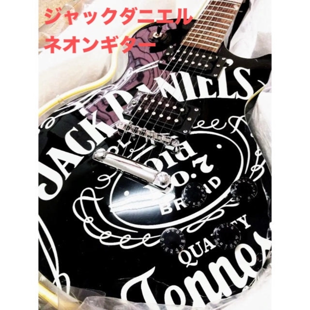 JACK DANIEL'S - ジャックダニエル ギターネオンサイン 激レア！の通販