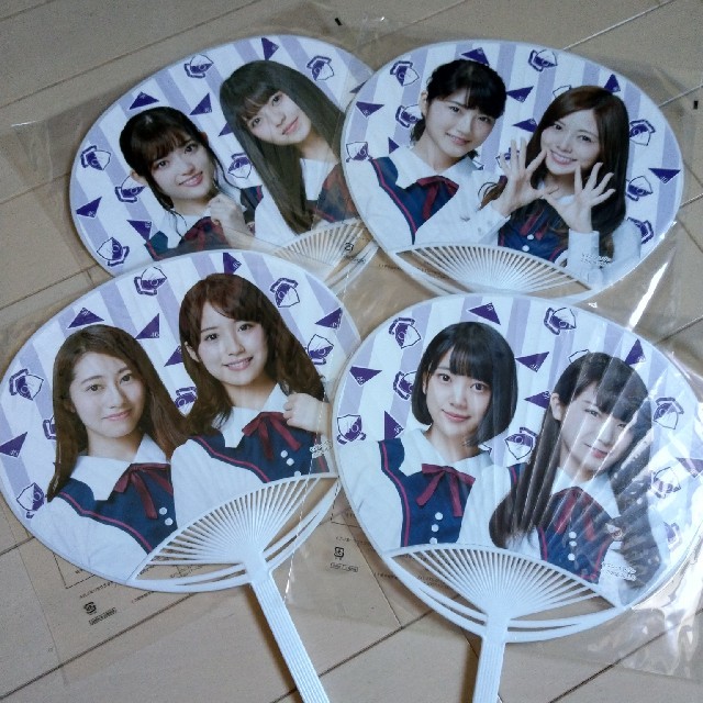 乃木坂46 鈴木絢音 サイン入りうちわ 乃木坂46 鈴木絢音 サイン入り