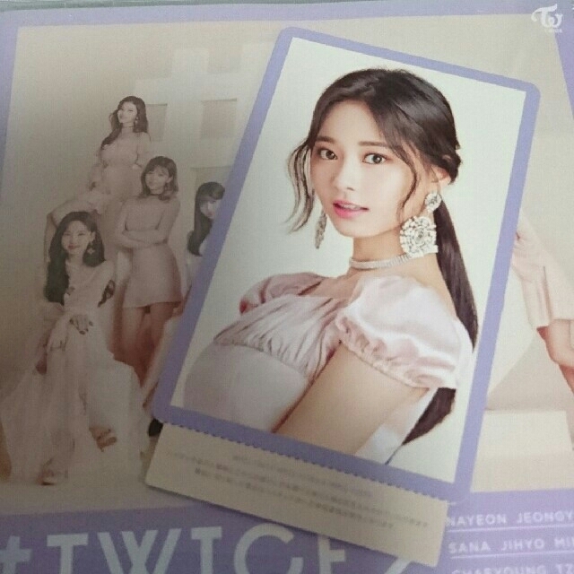 TWICE ツウィ ハイタッチ券 TWICE ツウィ ハイタッチ券 コンプリート