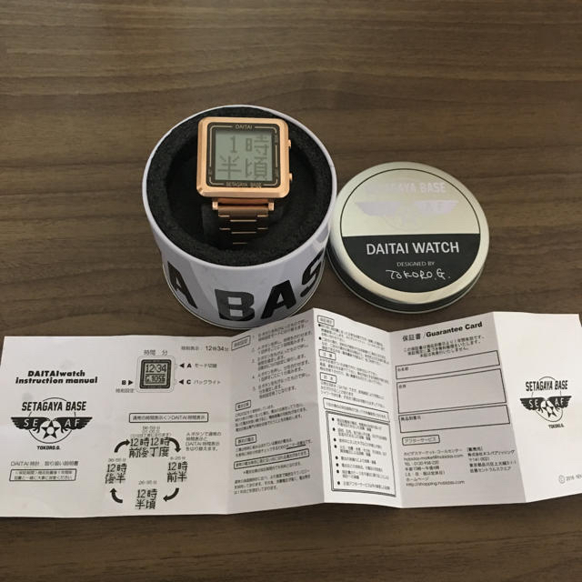 新品未使用 世田谷ベース DAITAI時計 の通販 by t's shop｜ラクマ
