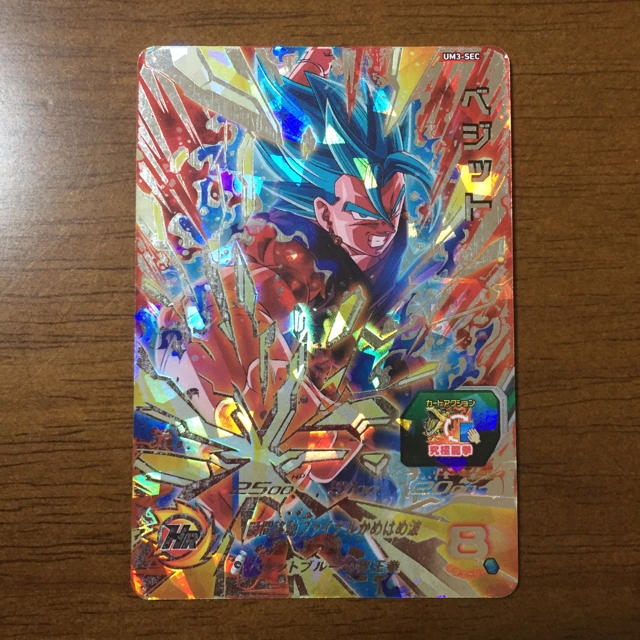 ドラゴンボールヒーローズ 引退品 bm11-sec3 ugm4-sec ugm7