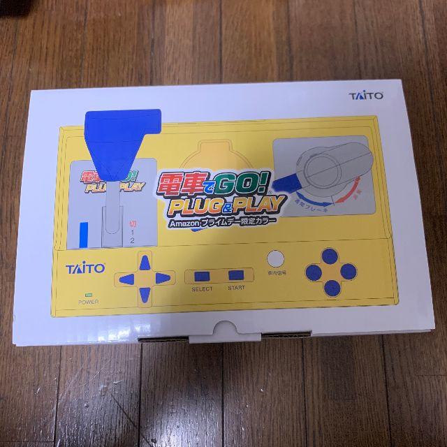 TAITO - 電車でGO! PLUG & PLAY Amazonプライムデー限定カラーの通販