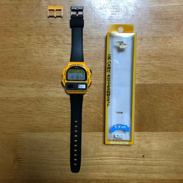 CASIO - CASIO BP100 血圧・心拍数 測定 腕時計黄色 80s デザインの