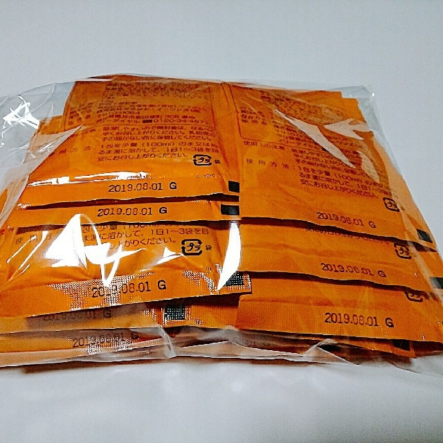 グラミノ グラントイーワンズ アミノ酸 40袋 2個セット グラント