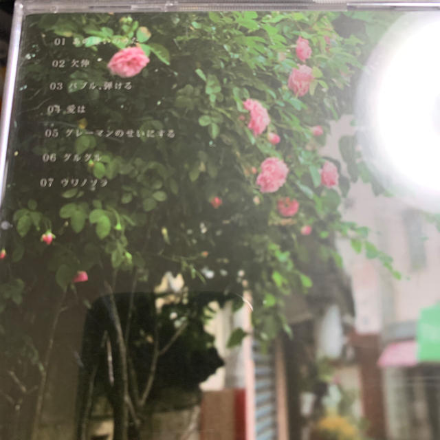 ♪クリープハイプ『待ちくたびれて朝がくる』♪の通販 by COTD's Shop