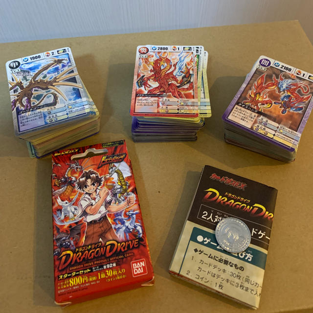 ドラゴンドライブ センコークーラ 大会 プロモ 風 水 土 チビスケ