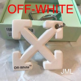 Off-White（キーホルダー）のフリマアイテム一覧