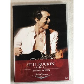 矢沢永吉 STILL ROCKIN' 〜走り抜けて・・・〜 2011の通販 by ジャック