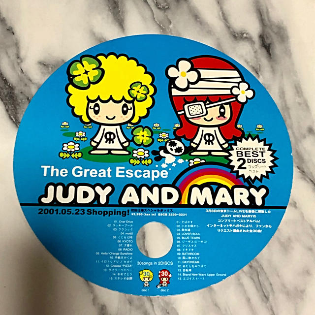 非売品】JUDY AND MARY THE GREAT ESCAPE うちわの通販 by キラキラ's
