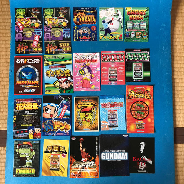 レア パチスロ ガイドブック 小冊子 計77種の通販 by のぶ573's shop