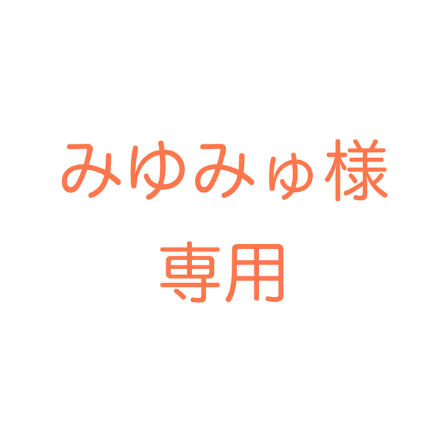 ☆新品未使用☆【HIKARI】 キューティクルニッパー