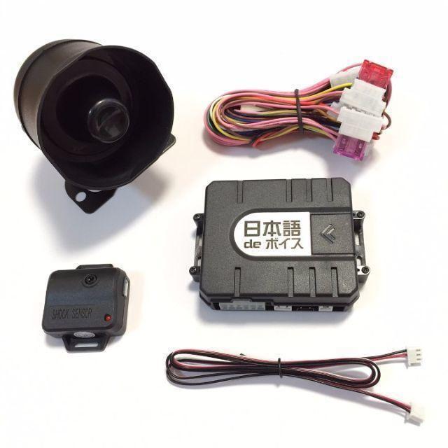 デリカ D：5 CV1W 後期 配線図付□日本語 ボイス 純正キーレス連動の