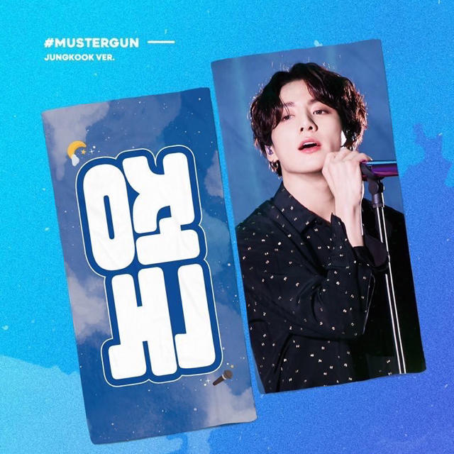 グク スローガン BTSの通販 by シュク｜ラクマ