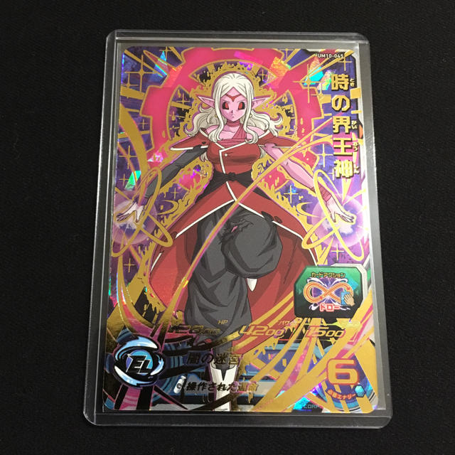 ドラゴンボール - ドラゴンボールヒーローズ 時の界王神の通販 by mt's