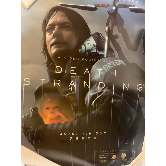 未使用 デスストランディング ポスターの通販 by s's shop｜ラクマ
