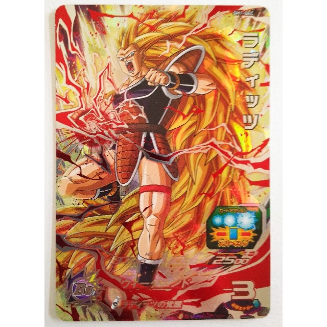 ドラゴンボール - 【長兄進化☆超サイヤ人3】ドラゴンボールヒーローズ