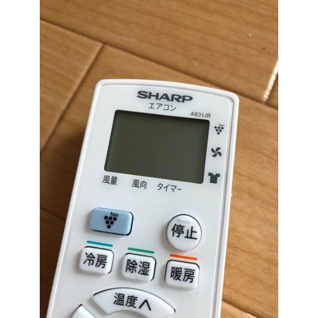 じ*ー様 三菱 MITSUBISHI エアコンリモコン エアコンリモコン ACH221