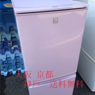SHARP（冷蔵庫 ・ ピンク/桃色系）のフリマアイテム一覧