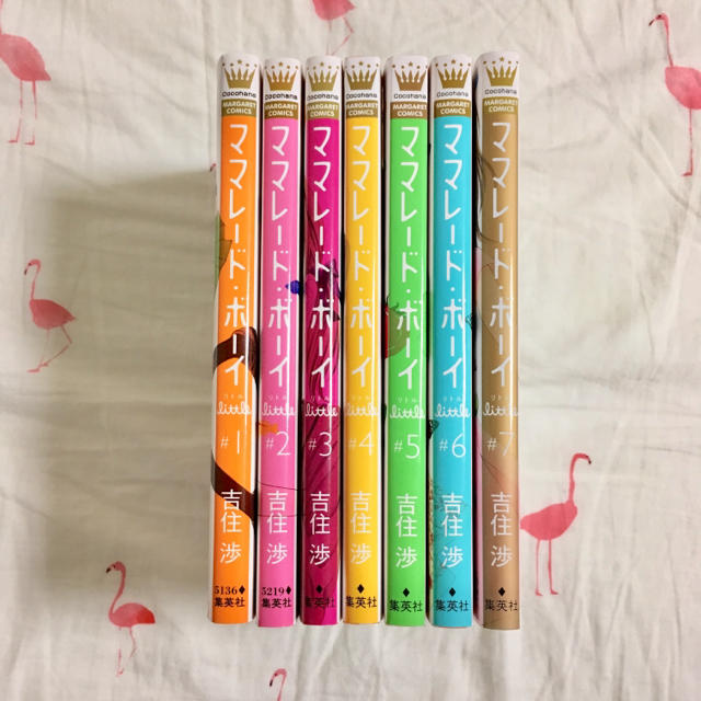 ママレード・ボーイlittle 全巻セットの通販 by m's shop｜ラクマ