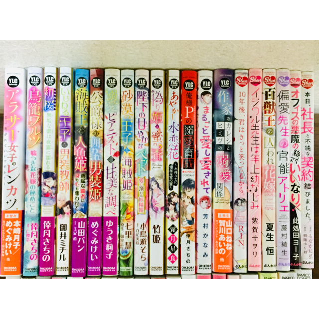 ① TLコミックセット バラ売りは2冊から2冊で580円の通販 by mayu1005