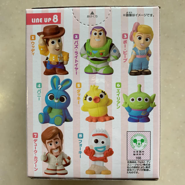 Disney - ディズニーフレンズ ミニフィギュア ❁﻿ トイストーリー4