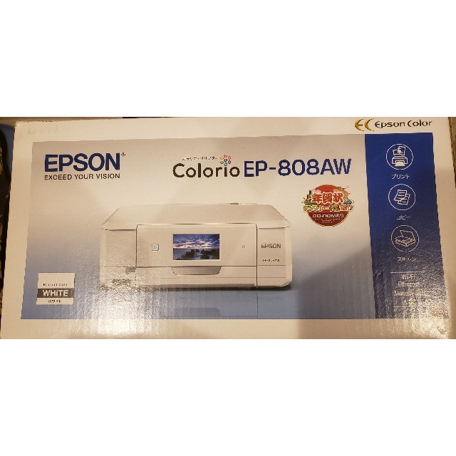 ジャンク】EPシリーズ 3台セット EP-805A 807AB ジャンク】EPシリーズ