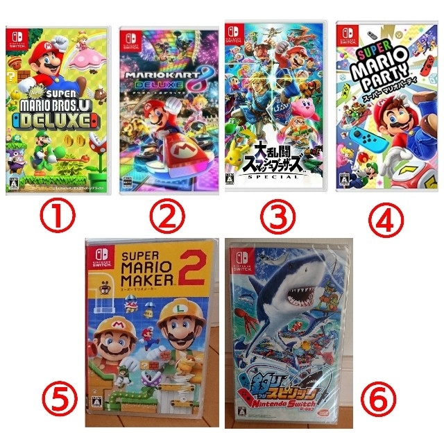 Nintendo Switch - 新品 任天堂Switch 人気ソフト6本セットの通販 by