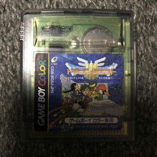 ゲームボーイ - ドラゴンクエストⅢ ドラクエ3 ゲームボーイカラーの
