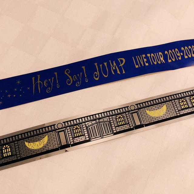 Hey! Say! JUMP - parade 銀テープの通販 by shop｜ヘイセイジャンプ