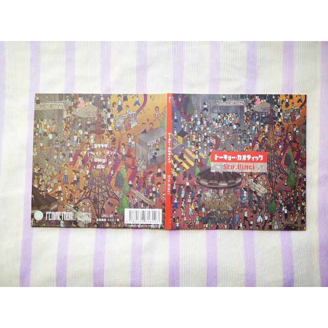 メンバー全員にサイン King GnuSrv.Vinci トーキョーカオティックの