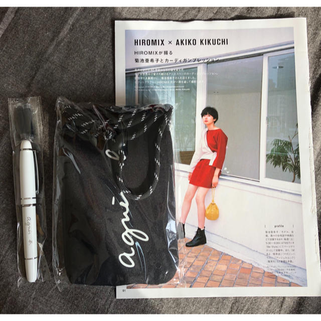 agnes b. - agnes b. アニエス・ベー ムック本 付録 未使用の通販 by