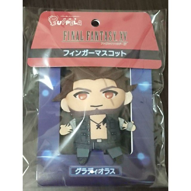 movic - ファイナルファンタジー15 フィンガーマスコット グラディオ