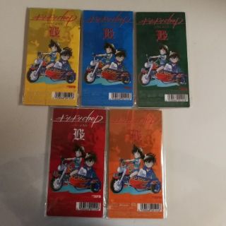 815615490.jpg?1578043811