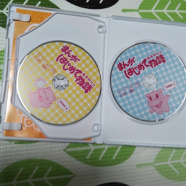 まんがはじめて物語 DVD-BOX DVDの通販 by みやこ's shop｜ラクマ