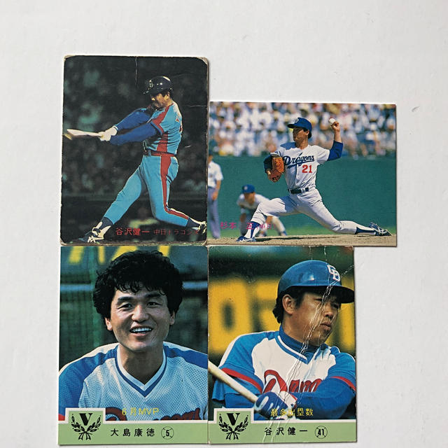 中日ドラゴンズ - 中日1982-1988年【カルビープロ野球チップス】谷沢