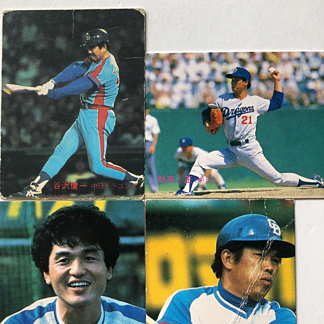 中日ドラゴンズ - 中日1982-1988年【カルビープロ野球チップス】谷沢