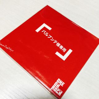 ONE OK ROCK - ONE OK ROCK Emotion Effect Tour 会場限定CD「」の通販